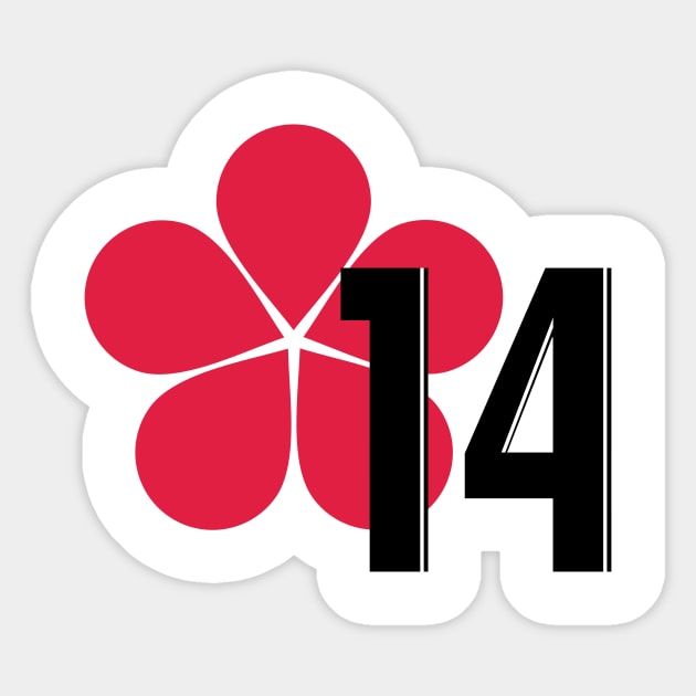 Flower 14 | Kawakami's bikini tee Sticker by PinPom